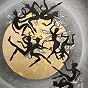 'Mad September Moon Dance' - September in the 2013 calendar by Nancy Farmer